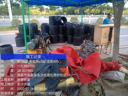 陕西管道短管置换-管道顶管-炜誉市政
